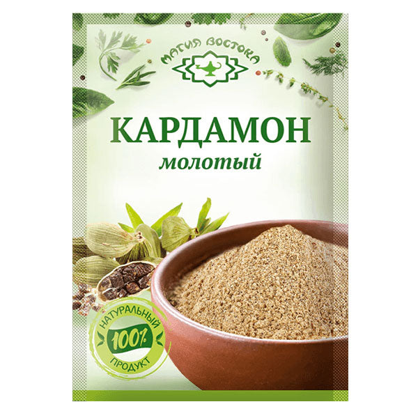 Spice Ground Cardamom – 0.35 oz (10gr)